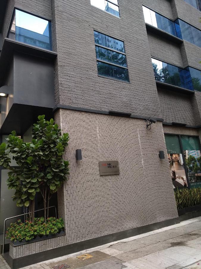 Mk Stay - Formerly Hotel Mk Hongkong Exteriér fotografie