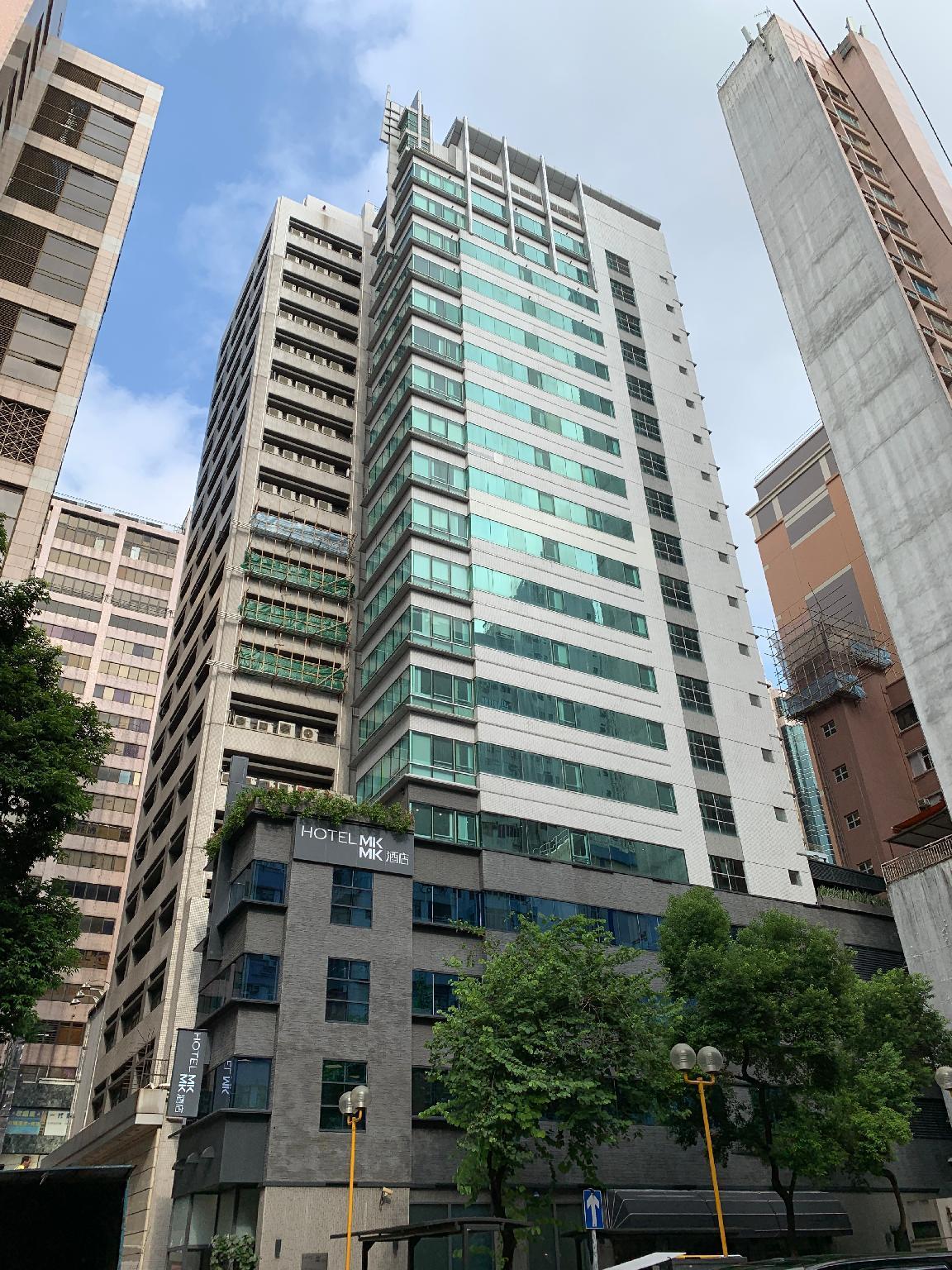 Mk Stay - Formerly Hotel Mk Hongkong Exteriér fotografie
