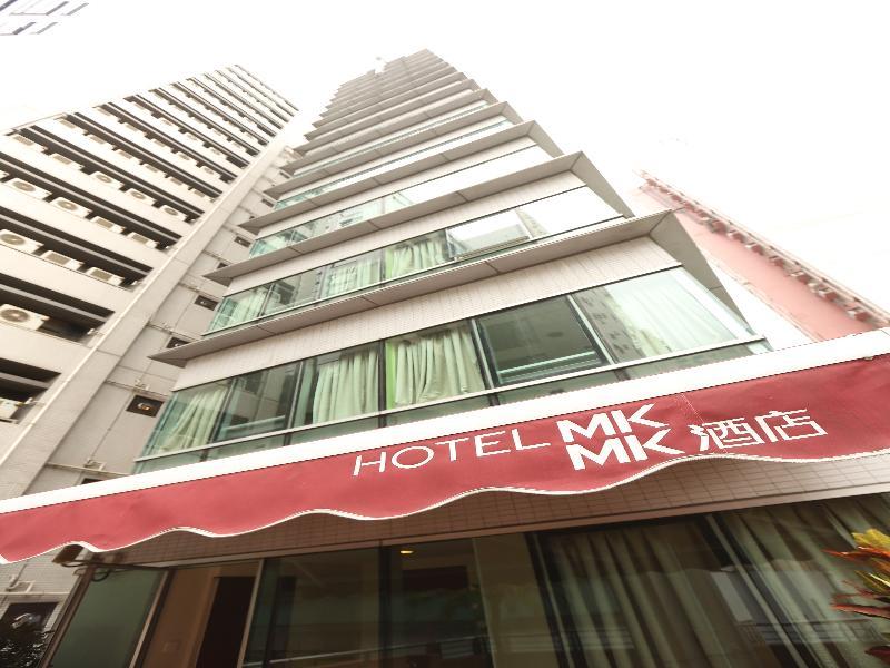 Mk Stay - Formerly Hotel Mk Hongkong Exteriér fotografie