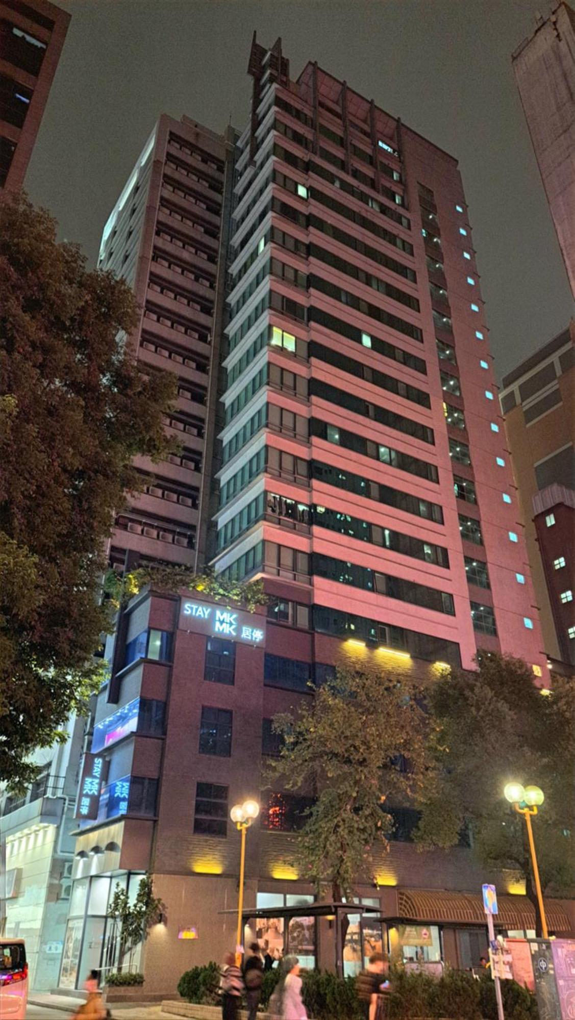 Mk Stay - Formerly Hotel Mk Hongkong Exteriér fotografie